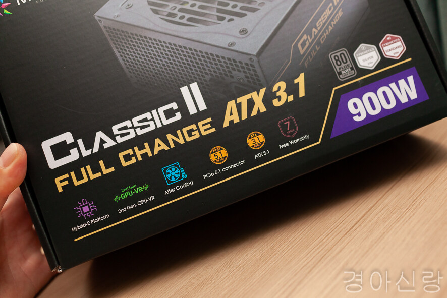 컴퓨터 파워서플라이 마이크로닉스 풀체인지 900W ATX 3.1 PC 파워 후기_3.jpg