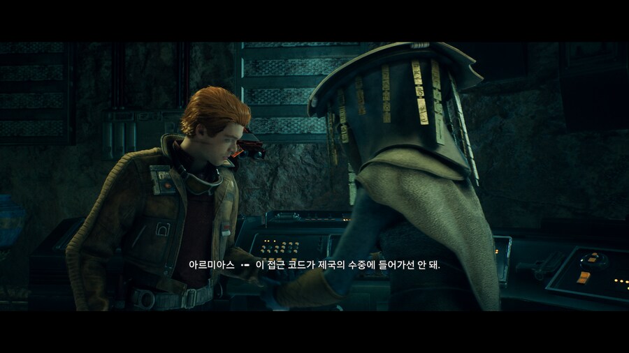 제다이 : 서바이버_35.png