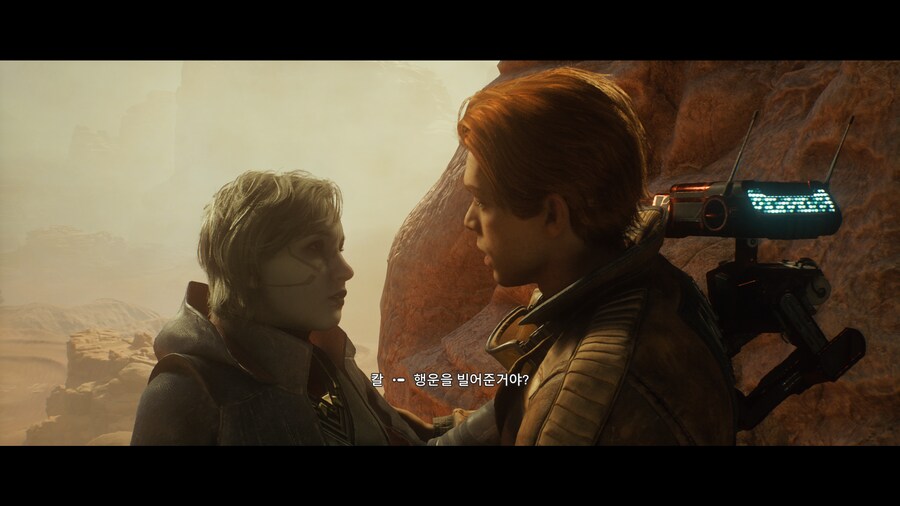 제다이 : 서바이버_44.png