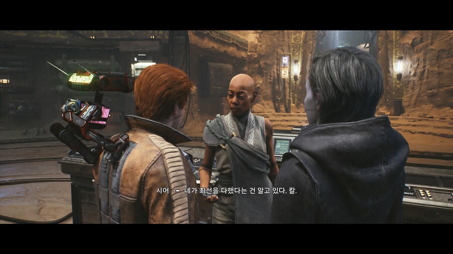 제다이 : 서바이버_60.png