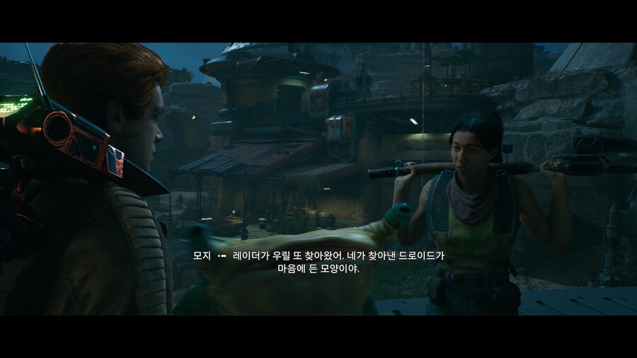 제다이 : 서바이버_73.png