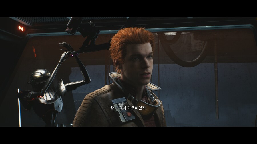 제다이 : 서바이버_117.png