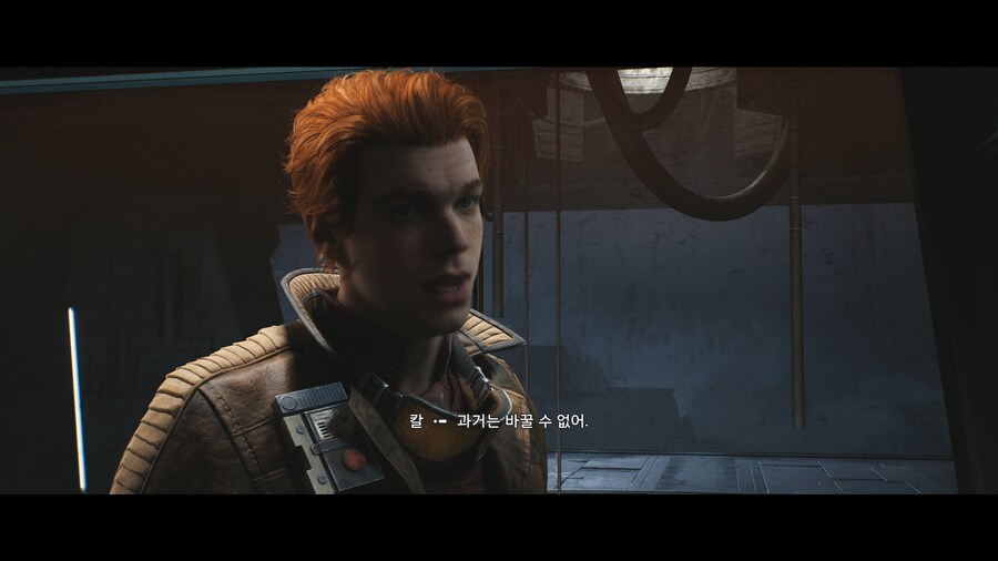 제다이 : 서바이버_121.png