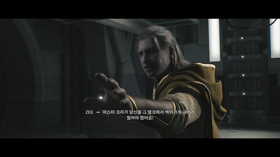 제다이 : 서바이버_128.png