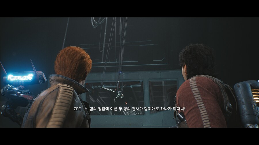 제다이 : 서바이버_138.png