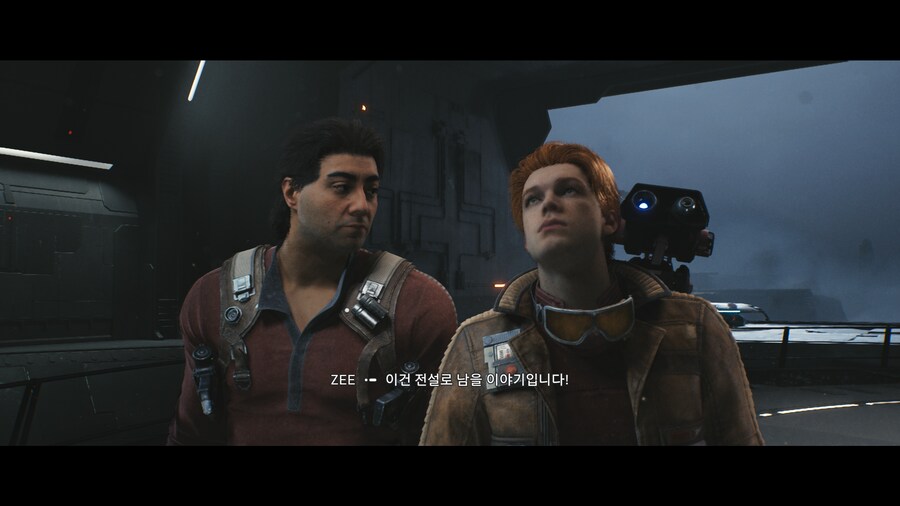 제다이 : 서바이버_139.png