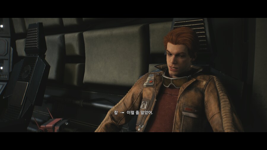 제다이 : 서바이버_143.png