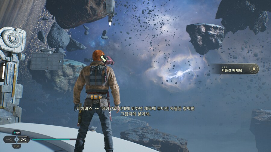 제다이 : 서바이버_151.png