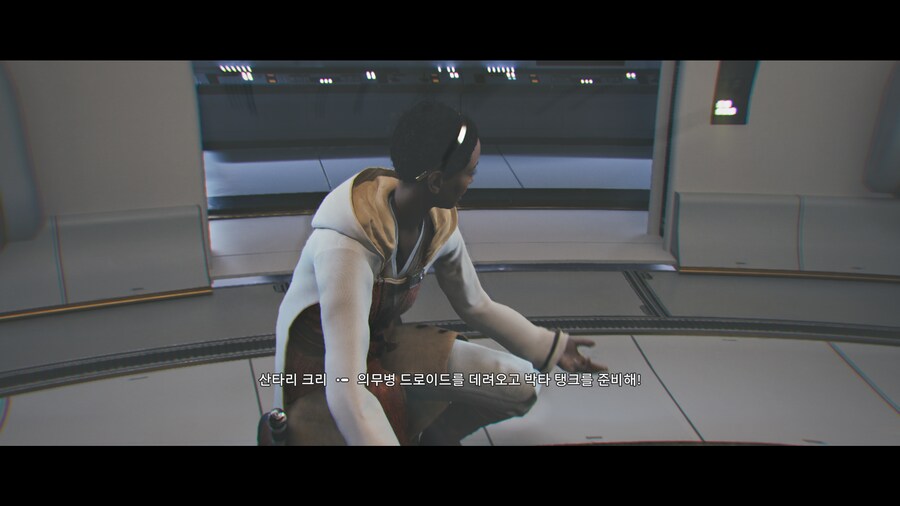 제다이 : 서바이버_155.png