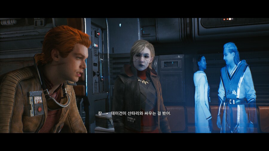 제다이 : 서바이버_194.png
