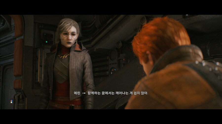 제다이 : 서바이버_196.png
