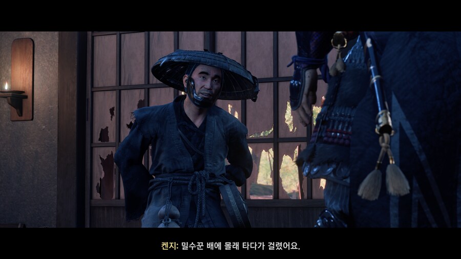 고오쓰) 얘는 진짜 호감이네 ㅋㅋㅋㅋㅋㅋ_1.png