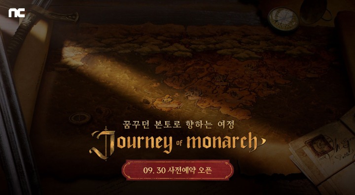 뉴스/겜툰_2.jpg