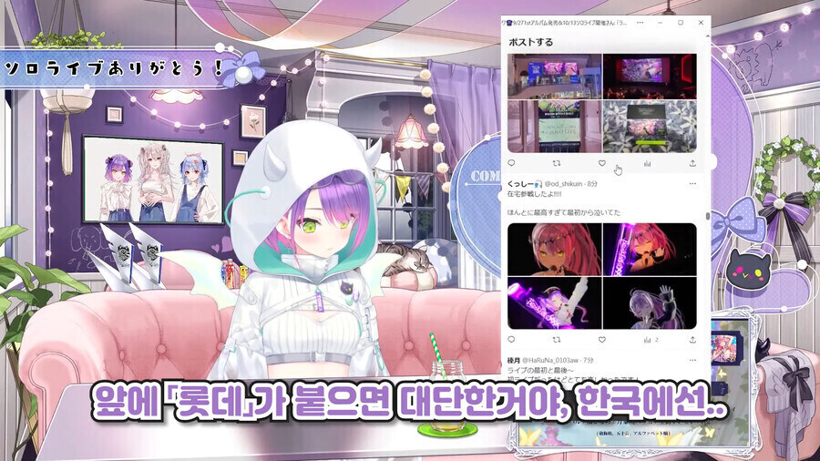 버튜버)토와가 마지 데빌인 이유_1.jpg