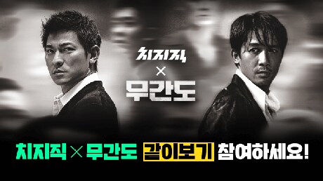 🗓️ 사사님 방송 일정 안내 (9.10~9.15)_4.png