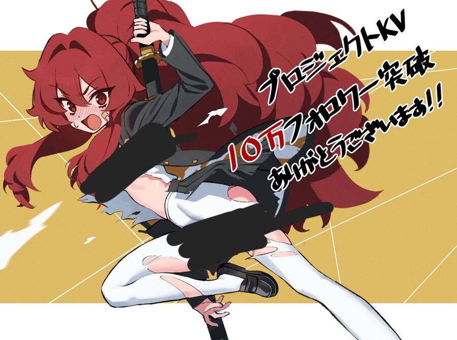 KV) 프로젝트 KV 오피셜 이미지 & PV 아카이브_24.jpg