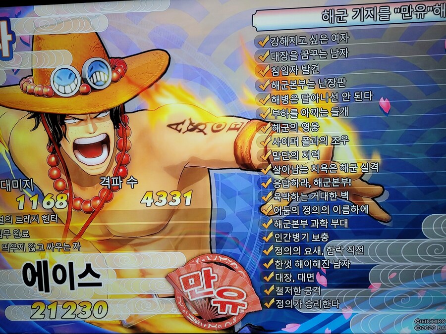 아~속이 다 후련하네요 ㅋ_1.jpg