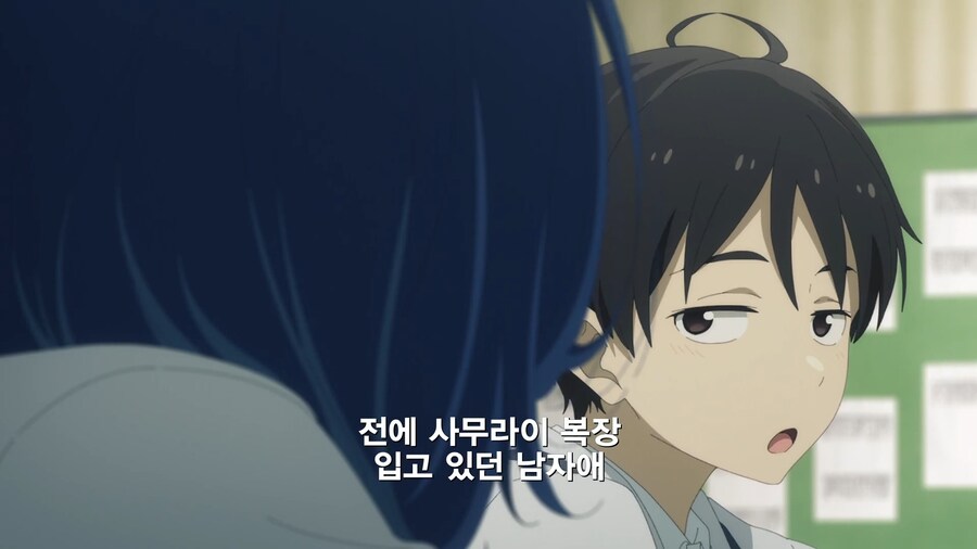 패배히로인) 둘이 잘 어울리긴해_1.jpg