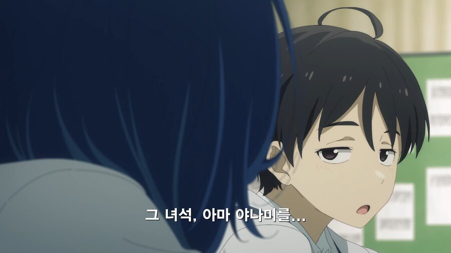 패배히로인) 둘이 잘 어울리긴해_2.jpg