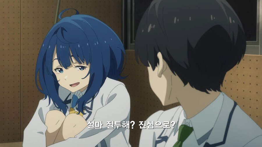 패배히로인) 둘이 잘 어울리긴해_3.jpg