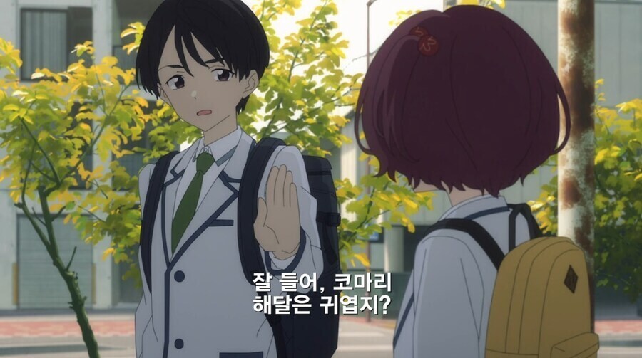 패배히로인) 메인히로인에게 붙여진 명칭.jpg_3.jpg