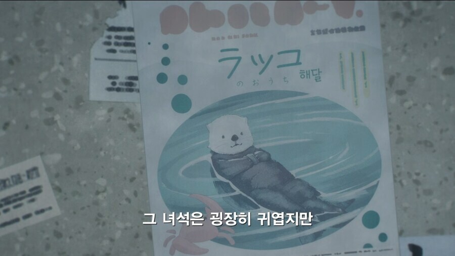 패배히로인) 메인히로인에게 붙여진 명칭.jpg_4.jpg