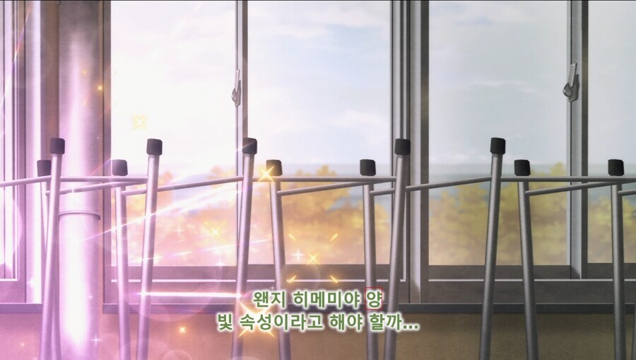 패배히로인) 시청자들이 야나미 자꾸 음해하는 이유.jpg_4.jpg