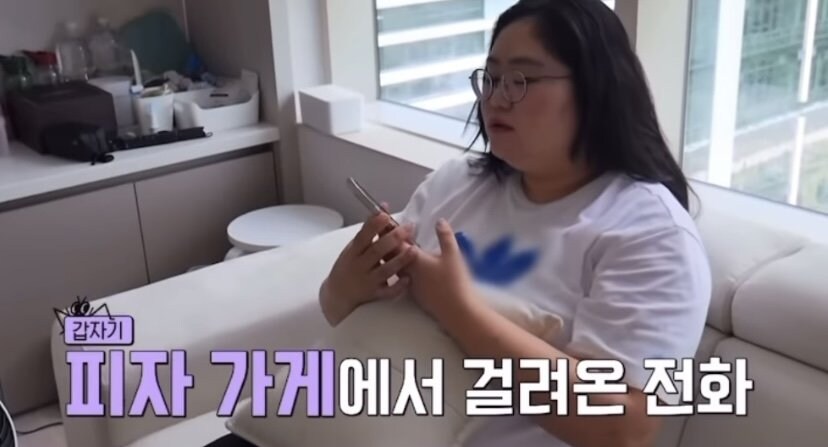 피자 시킬때 갈릭디핑소스 54개 추가하는 여자_5.jpg
