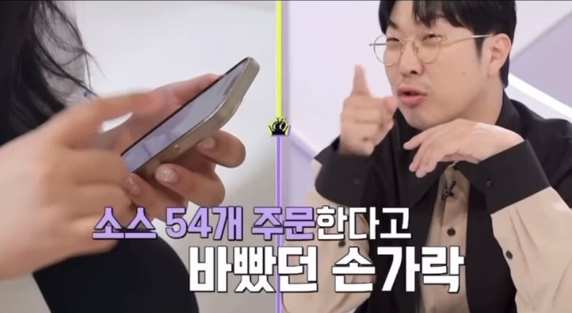 피자 시킬때 갈릭디핑소스 54개 추가하는 여자_7.jpg