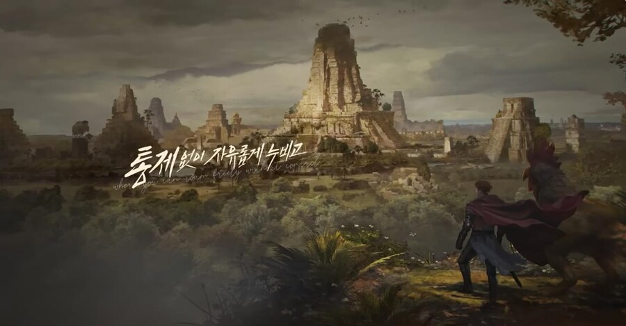 개고기) 리니지 IP 신작 트레일러 근황_2.jpg