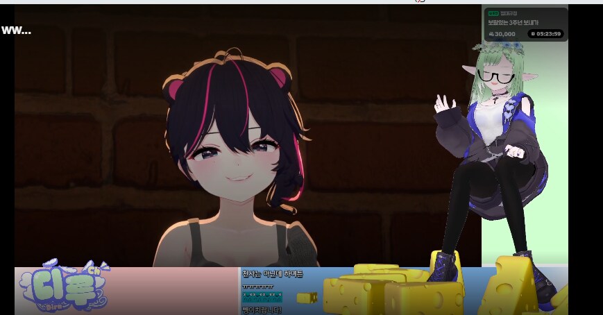 버튜버) 스압) 유게이 버미육, 디루. 3주년 축전영상 게스트 분들._2.png