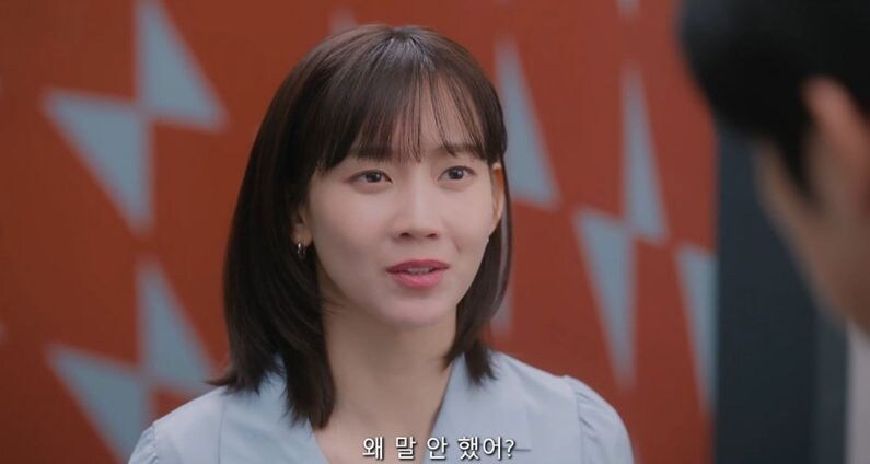 제벌 3세가 정체를 비밀로 하고 밥얻어 먹음_2.jpg