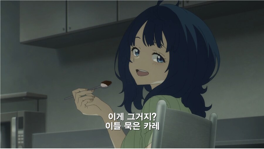 패배히로인)한달 월급이 전부 소면이 된 건.jpg_1.png