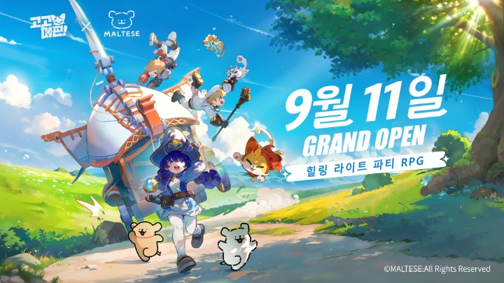 주식회사 유니온피플 이미지