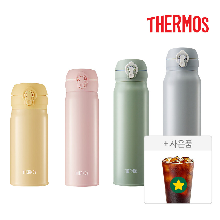 [11번가] 써모스 국민 텀블러 최대 30% 할인_1.jpg