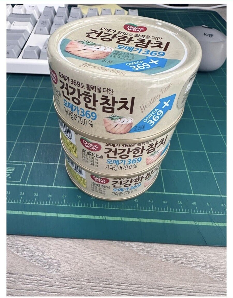 추석 선물을 받은 고양이.jpg_2.jpg