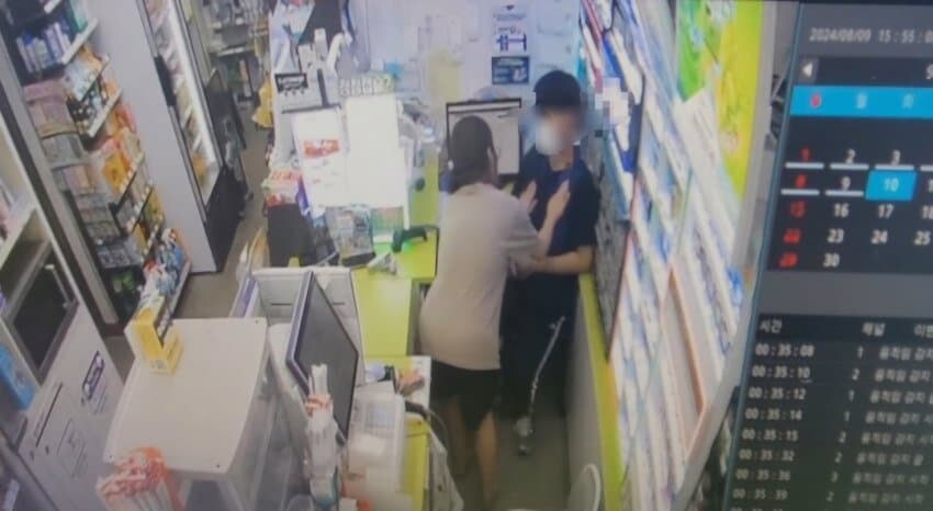 편의점에서 성추행 당해 신고하다 빠꾸먹은 디시인.jpg_3.jpg