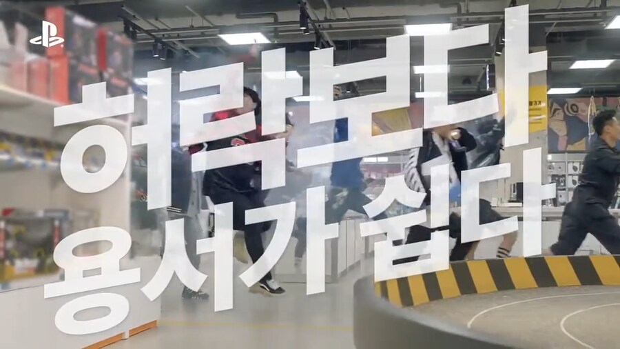 PS5PRO) 이젠 더 이상 안통하는 거.jpg_1.png