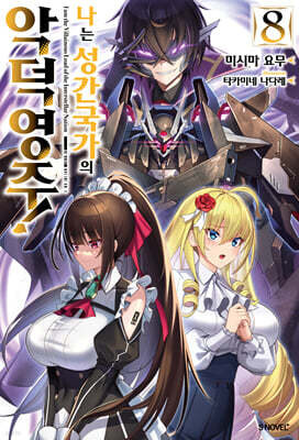 이상하게 소미에서 애껴주는 작가_3.jpg