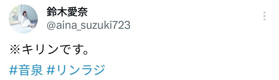 아이냐 기린_1.jpg