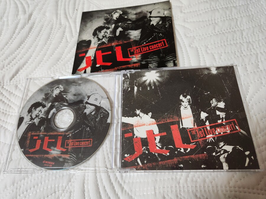 JTL (제이티엘)라이브_1.jpg