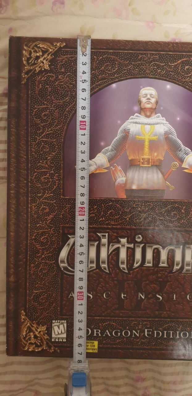 울티마 9 한정판 드래곤 에디션_2.jpg