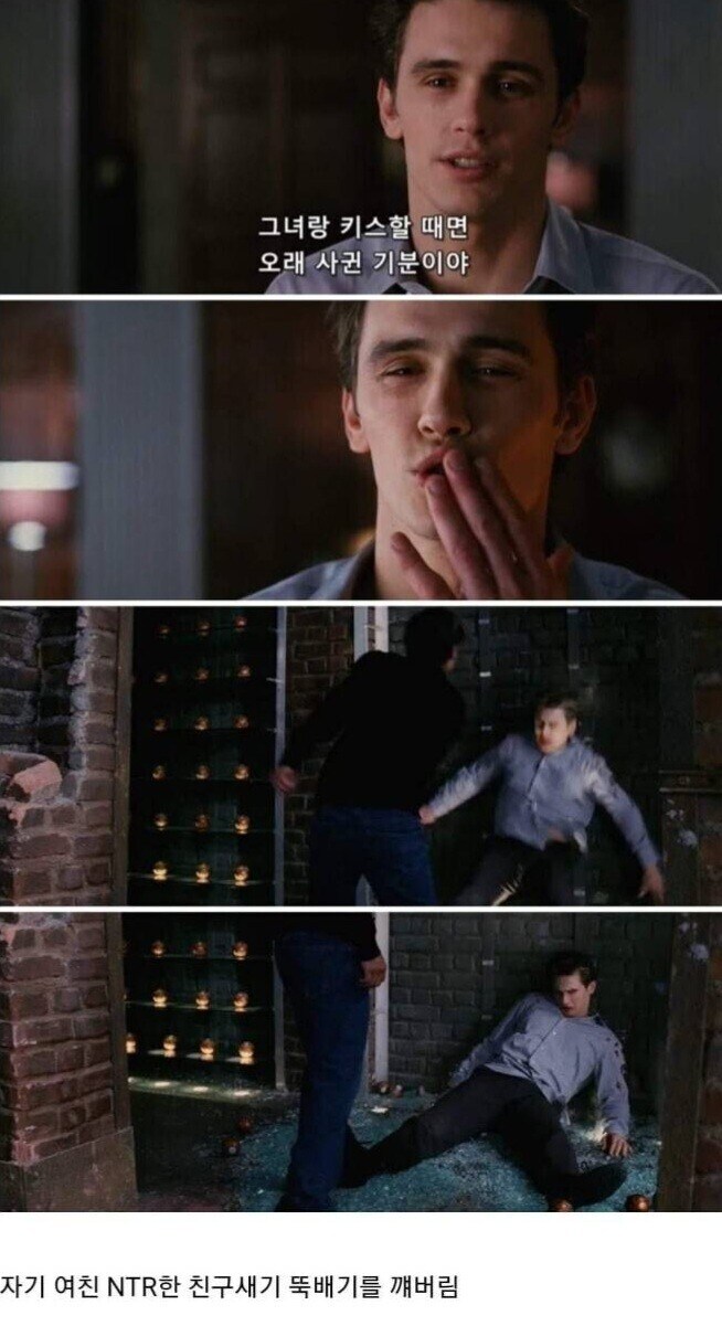 스파이더맨) 피터파커가 흑화해서 저지른 만행들_6.jpg