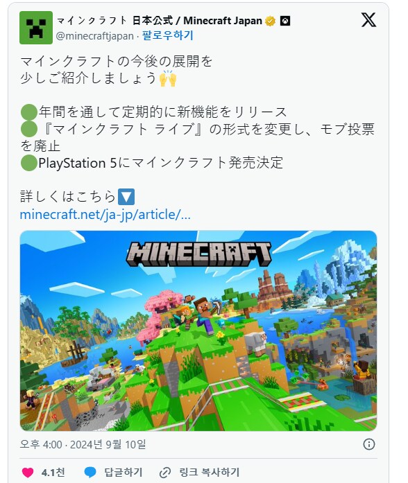 플5프로)사야 할 이유 떴다!!_1.png