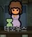 [글] 나는 구세주고, 생존자이며, 최후의 목격자다. (림월드)_16.png