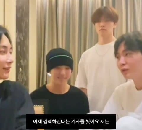 [뉴진스] 세븐틴이라는 그룹도 하니에게 무시논란 당할뻔했음_1.jpg