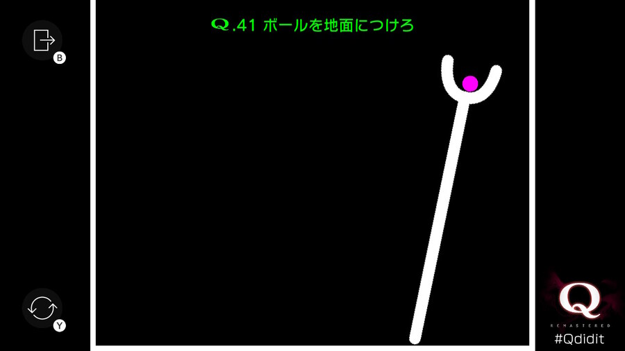 Qremastered) SECONDARY 3 전반부 공략_1.jpg