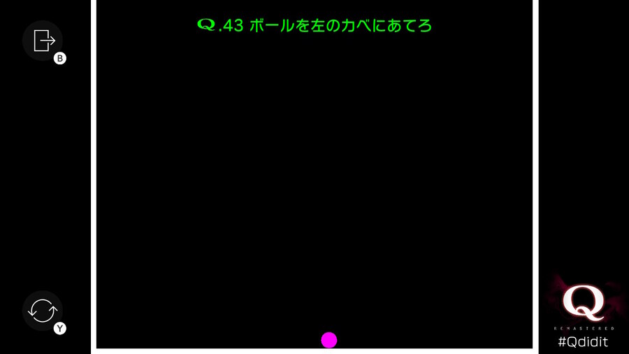 Qremastered) SECONDARY 3 전반부 공략_3.jpg