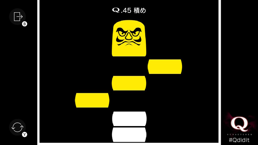 Qremastered) SECONDARY 3 전반부 공략_5.jpg