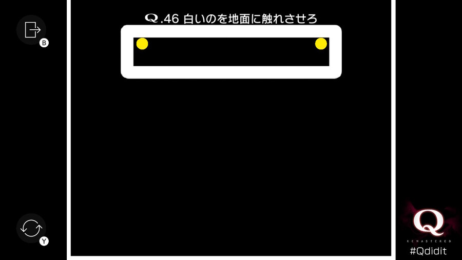 Qremastered) SECONDARY 3 전반부 공략_6.jpg